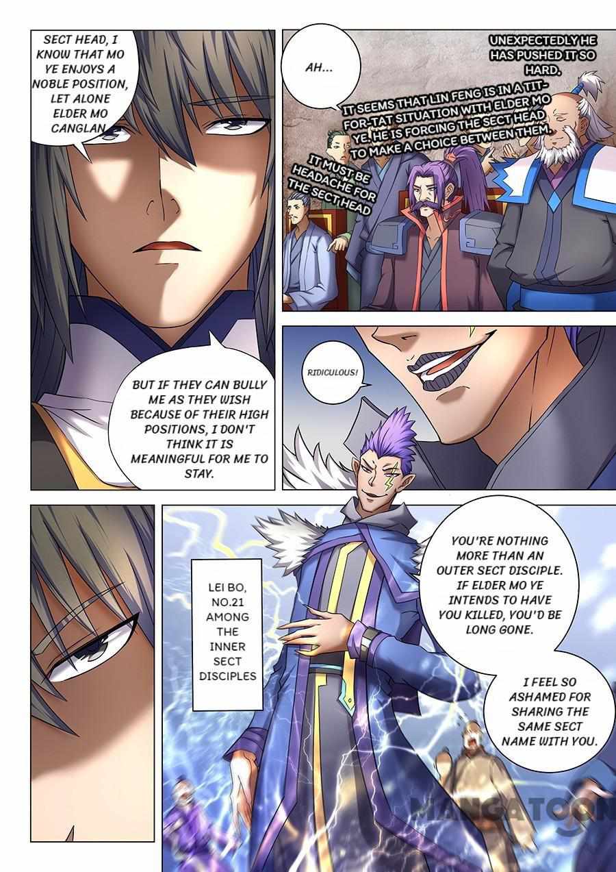 God of Martial Arts Chapter 118 4